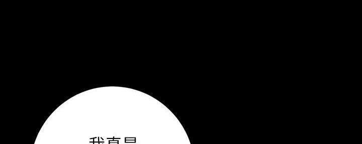 第183话125