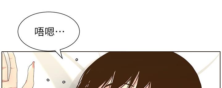 第158话27