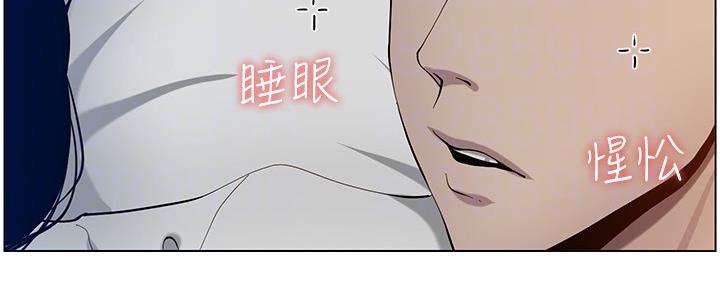 第172话35