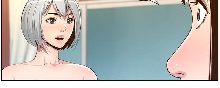 第192话9