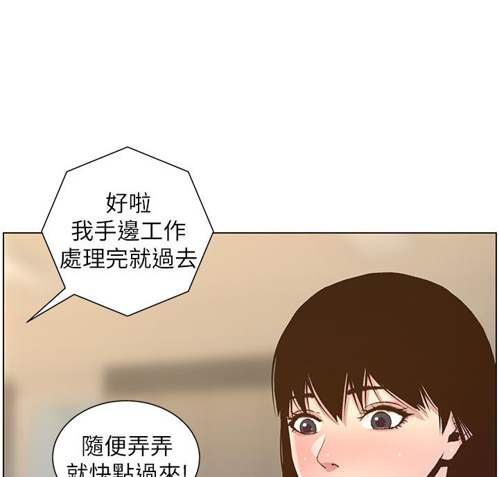 第118话39