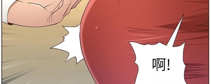 第205话75
