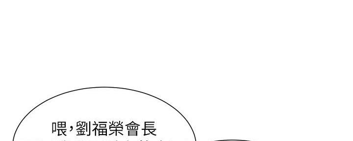第206话1