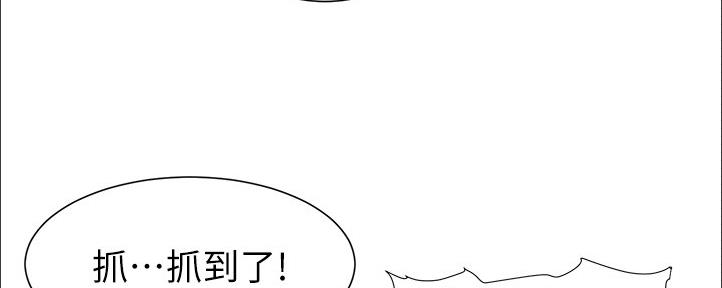 第161话73