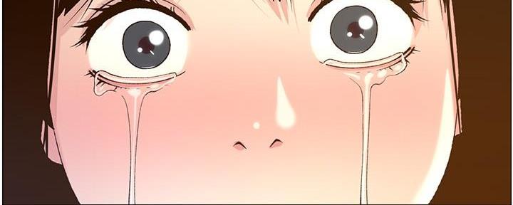 第197话5