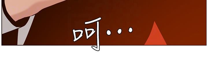 第177话87