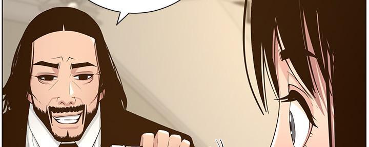 第191话71