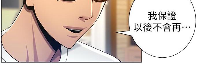 第169话116