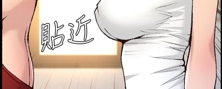 第129话86