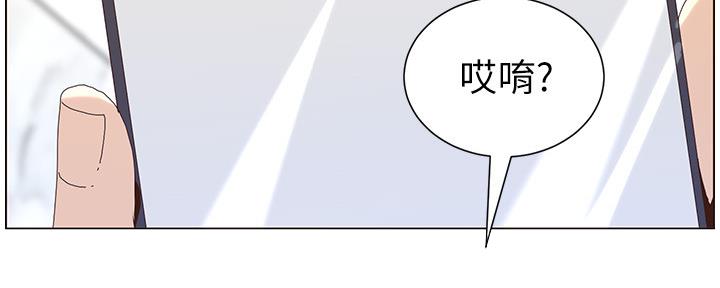 第159话90