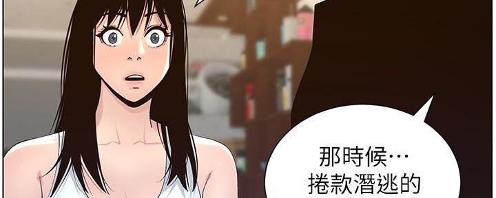 第215话122