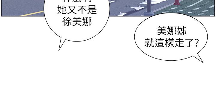 第148话47