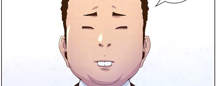 第157话63
