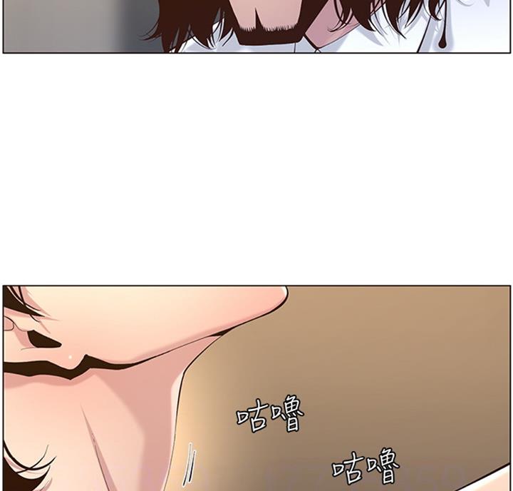第121话16