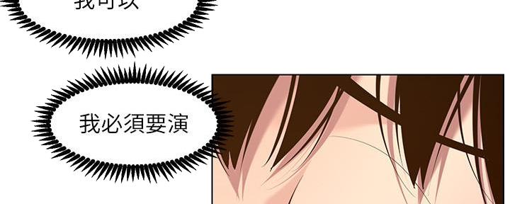 第193话69