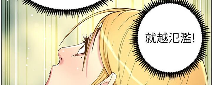 第126话48