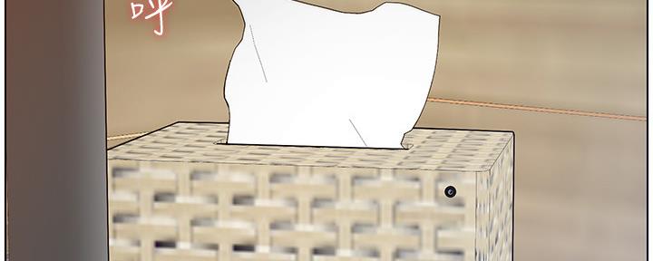 第177话71
