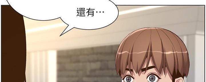 第191话109