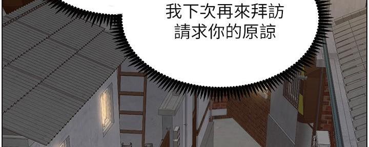 第219话65