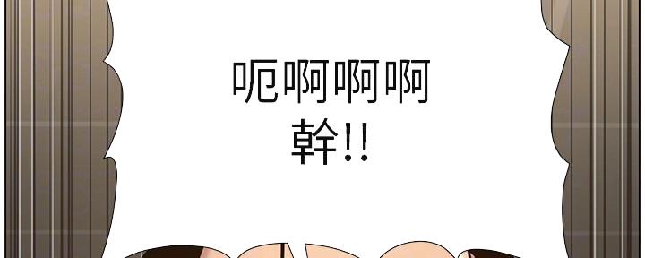 第218话54