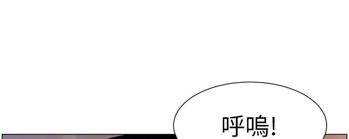 第172话106