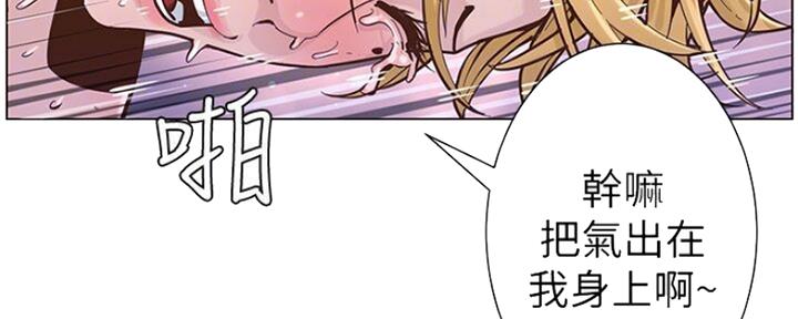 第131话74