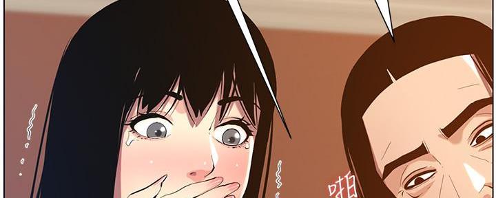 第183话17