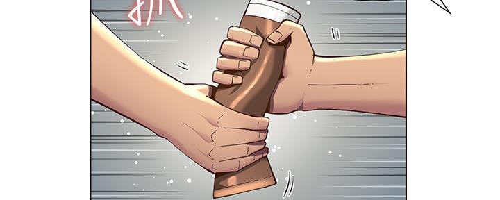 第163话76