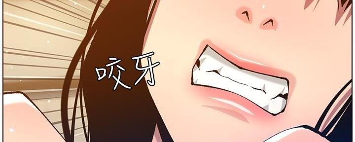 第186话22