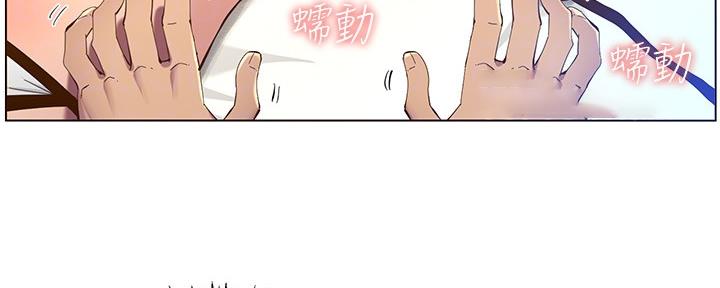 第163话48