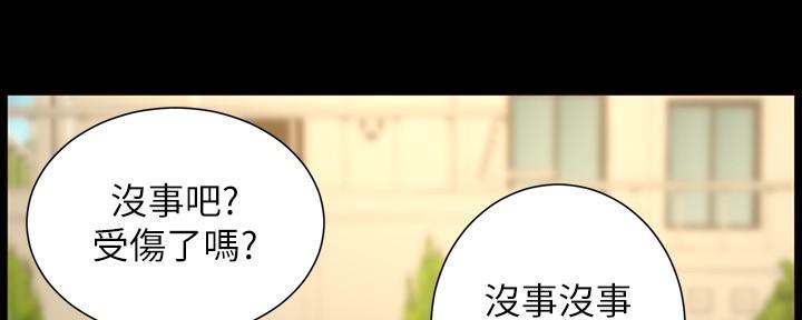 第204话89