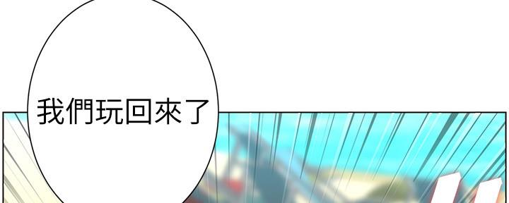 第160话108