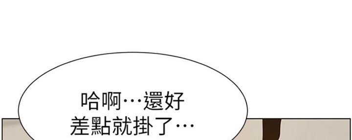 第141话187