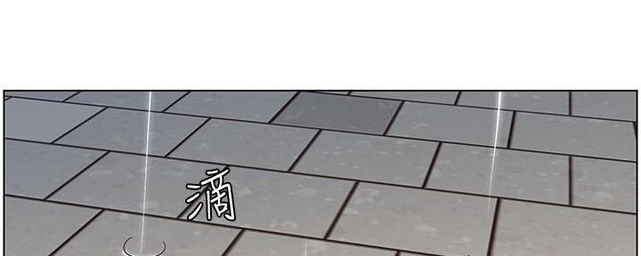 第215话94