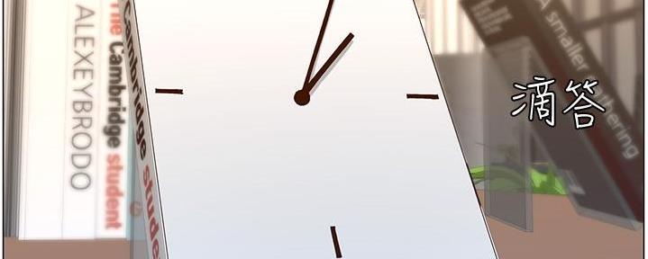 第210话12