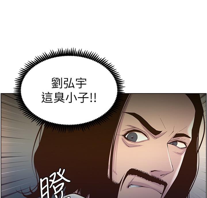 第122话32