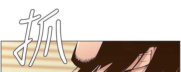 第206话6