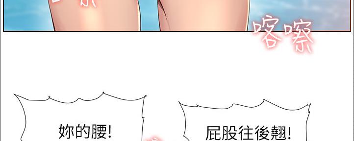 第162话27
