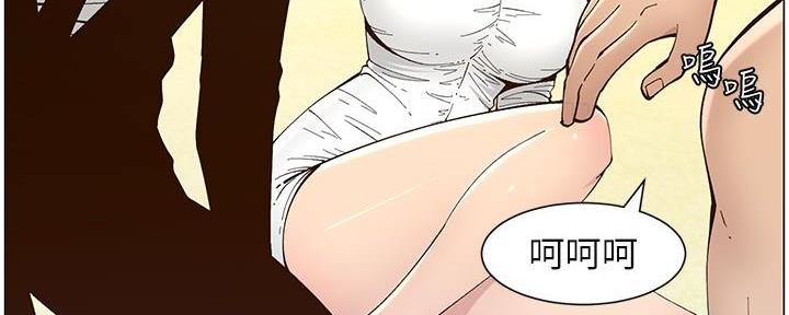第219话20