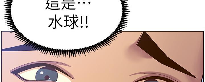 第164话63