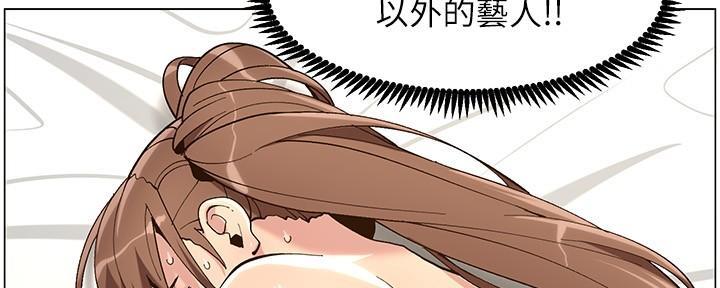 第214话160