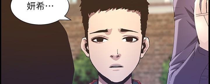 第216话55