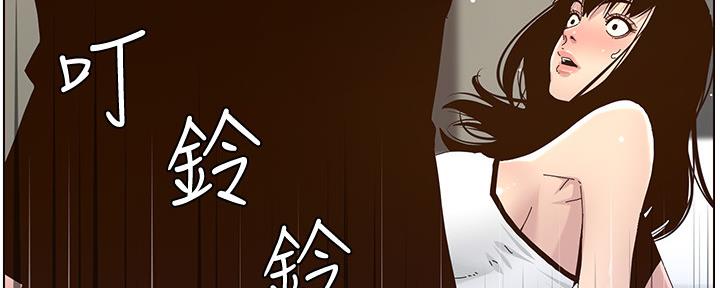 第158话54