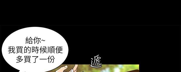 第204话129