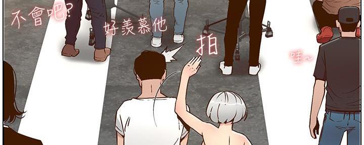 第193话90