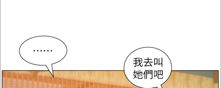 第161话109
