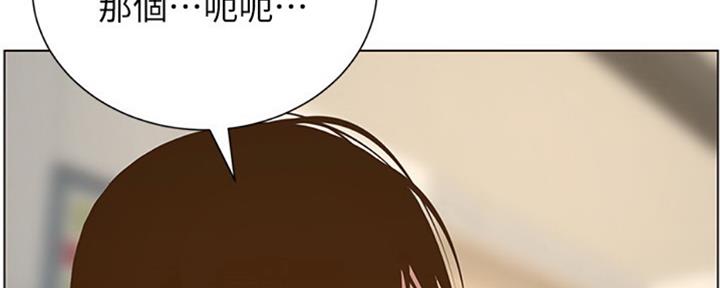 第127话129