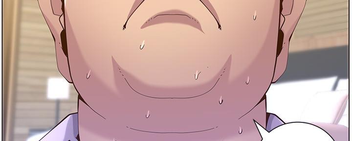 第160话142