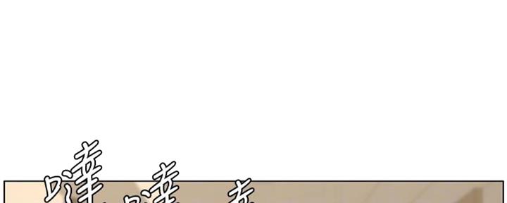 第128话151