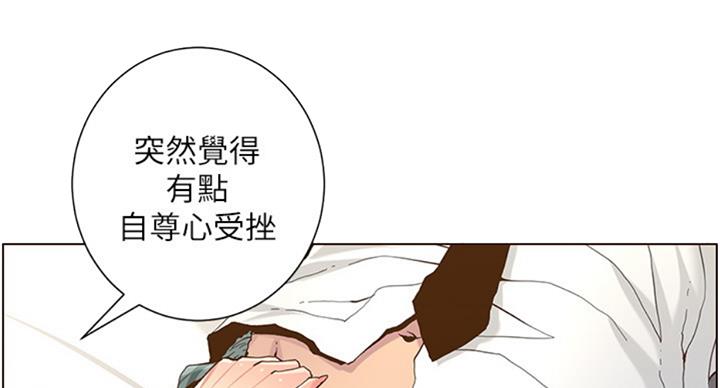 第124话62